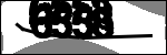 متن برای شناسایی
