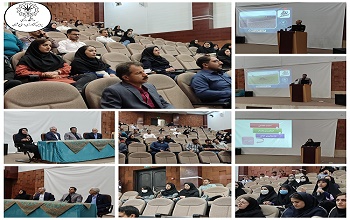 کارگاه آموزشی 