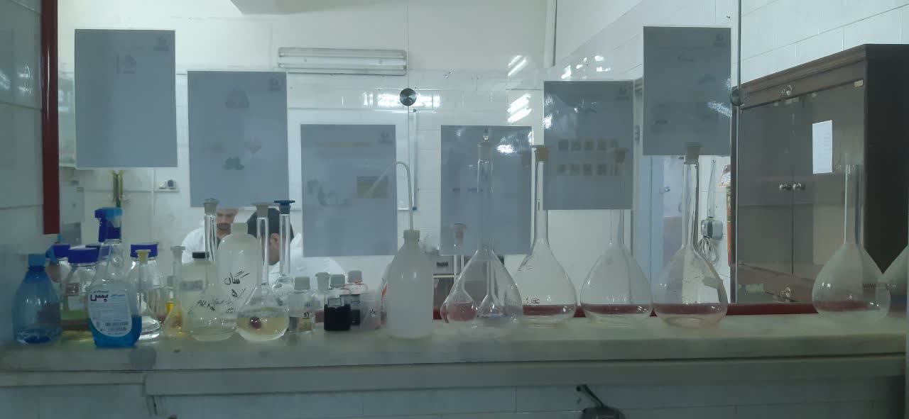 Second Responsive Image